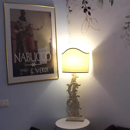 Lungadige Διαμέρισμα *